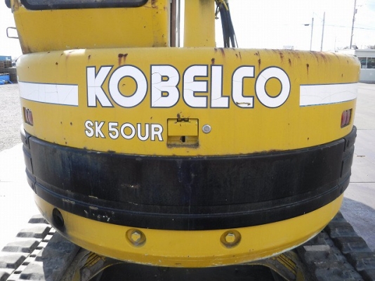 ขาย รถแม็คโคร KOBELCO SK50UR พร้อมใช้งาน นำเข้าเองจากประเทศญี่ปุ่น ติดต่อ 063-9316985 ID LINE : 0639316985 ครับ ขาย รถแม็คโคร KOBELCO SK50UR พร้อมใช้งาน นำเข้าเองจากประเทศญี่ปุ่น ติดต่อ 063-9316985 ID LINE : 0639316985 ครับ