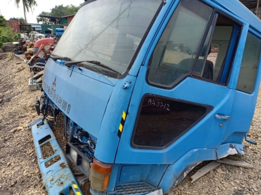 หัวเก๋งMITSU