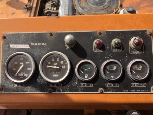 ขายรถบด 9 ล้อ SAKAI TS150 FROM JAPAN พร้อมใช้งาน ติดต่อ 063-9316985 ID LINE : 0639316985 ครับ ขายรถบด 9 ล้อ SAKAI TS150 FROM JAPAN พร้อมใช้งาน ติดต่อ 063-9316985 ID LINE : 0639316985 ครับ