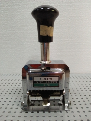 เครื่องตีเบอร์ อัตโนมัติเเบบหนา 8 หลัก Lion Auto - NumBer B-78 Japan มือสองสภาพดี เครื่องตีเบอร์ อัตโนมัติเเบบหนา 8 หลัก Lion Auto - NumBer B-78 Japan มือสองสภาพดี