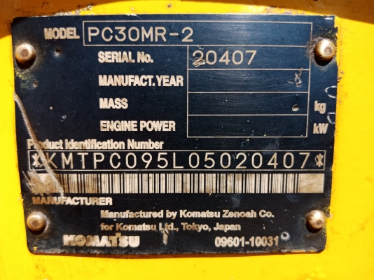 มาใหม่ ถึงไทยแล้วคับ KOMATSU PC 30MR-2 จากญี่ปุ่น 800ชั่วโมง สวยมาก โทร.086-303-9797 กู๋อ๋า