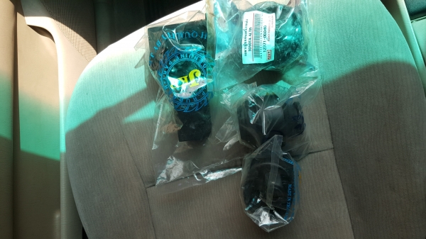 ยางแท่นเครื่อง altis หน้าหมู