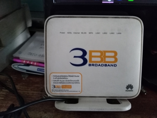 ขายเราเตอร์ ไวไฟ 3bb adsl ขายเราเตอร์ ไวไฟ 3bb adsl