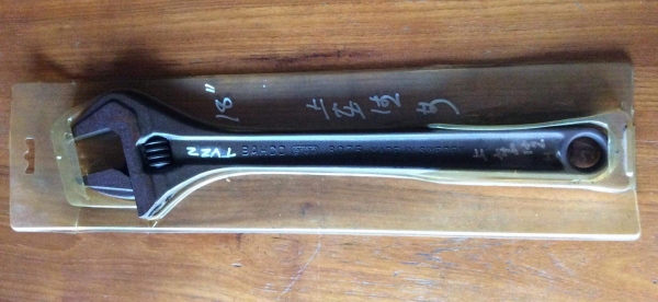 ขายประแจเลื่อน 18&quot; BAHCO ERGO 8075 MADE IN SWEDEN.ใหม่เก่าเก็บ