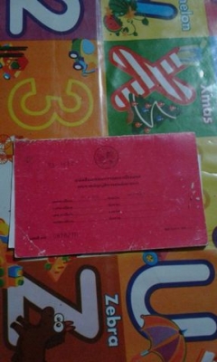 หัวยาว สองเพลาดั้มท์  เครื่อง EH700 สโลกลาง รถตามภาพ ราคา 300,000 บาท