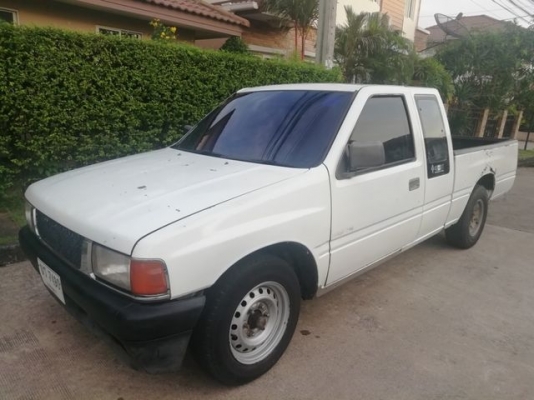 ขายแล้ว