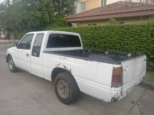 ขายแล้ว ขายแล้ว