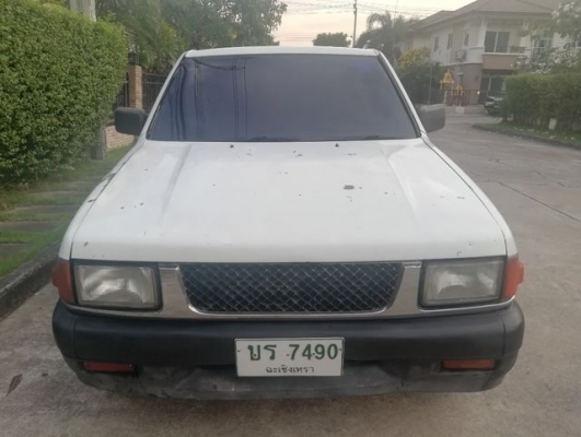 ขายแล้ว ขายแล้ว