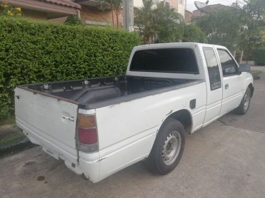 ขายแล้ว ขายแล้ว