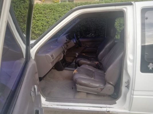 ขายแล้ว ขายแล้ว