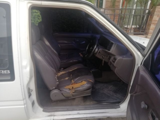 ขายแล้ว ขายแล้ว