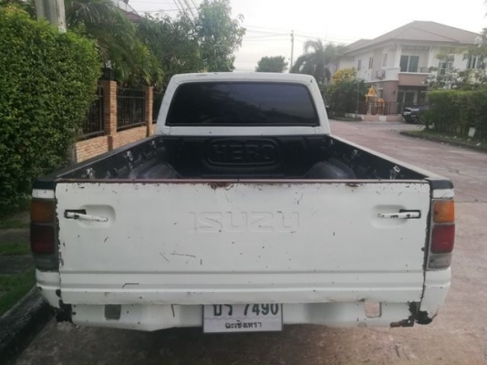 ขายแล้ว ขายแล้ว