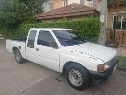 ขายแล้ว ขายแล้ว