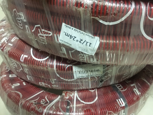 ++ ขายสายดูดน้ำ ขนาด 1 1/2 นิ้ว กับ 1 1/4 นิ้ว ราคาถูก +++ ++ ขายสายดูดน้ำ ขนาด 1 1/2 นิ้ว กับ 1 1/4 นิ้ว ราคาถูก +++