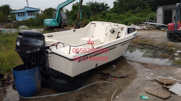 ขายเรือnissan เก่าญี่ปุ่น