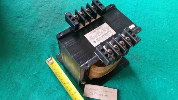 หม้อแปลงไฟ เข้า 100,110v ออก 200,220v ขนาด 500 va