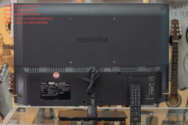 LED TV Toshiba 32 นิ้ว รุ่น 32P1400VT มือสอง มีรีโมท สภาพใหม่ ใช้ได้ปกติ LED TV Toshiba 32 นิ้ว รุ่น 32P1400VT มือสอง มีรีโมท สภาพใหม่ ใช้ได้ปกติ