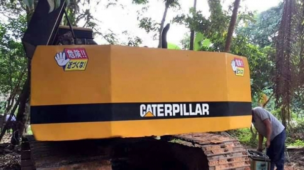 ขายรถแบคโฮ CAT B200B ราคา 450000
