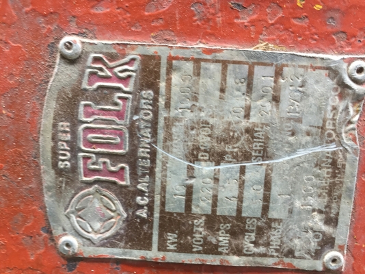 ขายไดปั่นไฟ ขนาด 10 Kw ยี่ห้อ ฟอร์ค (super folk) พร้อมตู้ AVR สภาพพร้อมใช้งาน