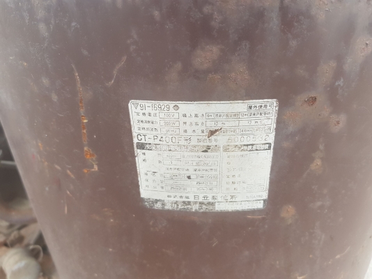 ปั้มน้ำ มือ2 จากญี่ปุ่น ขายตามสภาพ