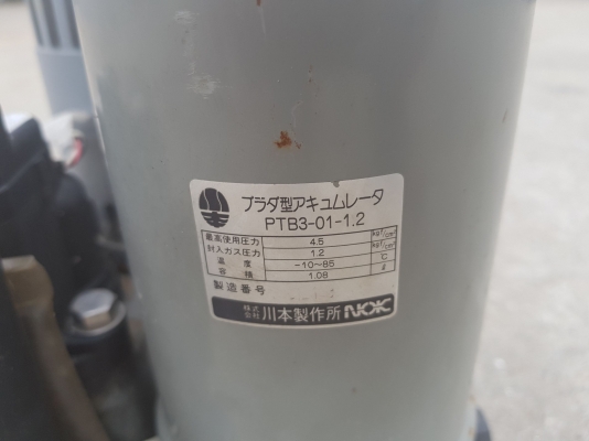 ปั้มน้ำ มือ2 จากญี่ปุ่น ขายตามสภาพ