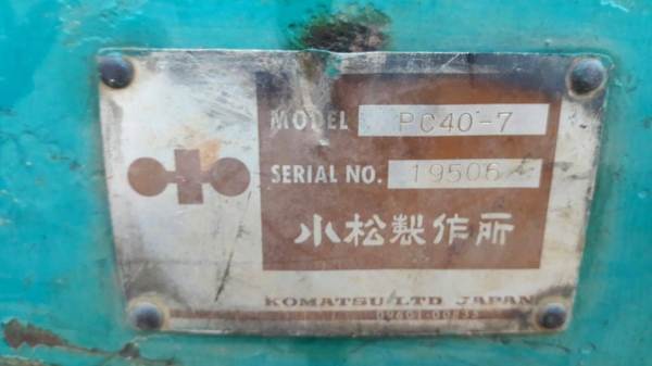 ขาย!! >>> Komatsu Pc40 รุ่น 7 ระบบไว เอกสารใบซื้อขาย มีวีดีโอให้ชม <<< เบอร์ติดต่อ 098-7155789 086-4631102 ขาย!! >>> Komatsu Pc40 รุ่น 7 ระบบไว เอกสารใบซื้อขาย มีวีดีโอให้ชม <<< เบอร์ติดต่อ 098-7155789 086-4631102