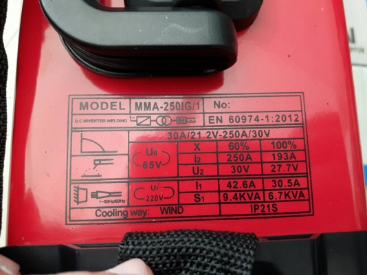 ตู้เชื่อม TRYTON MMA-250IG-1 ตู้เชื่อม TRYTON MMA-250IG-1