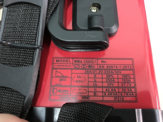 ตู้เชื่อม TRYTON MMA-250IG-1 ตู้เชื่อม TRYTON MMA-250IG-1