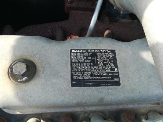 แม็คโครเก่านอก SK135SR-1ES YY04 สนใจโทร 061-419201 ภู