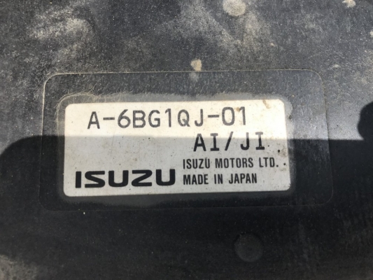 Sakai T2 SN: 32568 เครื่อง Isuzu 6BG1 นำเข้าญี่ปุ่น รถสวยมาก ไม่แพงครับ