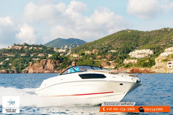 จองด่วน? All new 2019 Bayliner VR6 Cuddy ก่อนราคาจะดีดขึ้นเมื่อถึงไทย