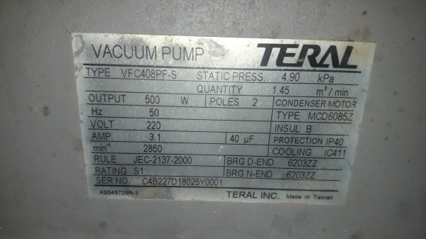 ขาย !! ริงโบว์เวอร์.TERAL.ขนาด500w.220v.พร้อมใช้งาน ขาย !! ริงโบว์เวอร์.TERAL.ขนาด500w.220v.พร้อมใช้งาน