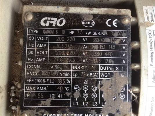 มอเตอร์ 7.5kw 6pole 3P