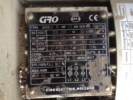 มอเตอร์ 7.5kw 6pole 3P