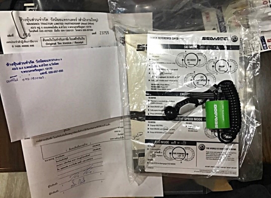 RXT300 rs ซื้อต้นปี2017สภาพใหม่มาก วิ่ง40ชม. 405,000 บ.