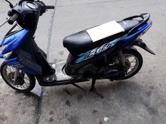 click เล่มโอนภาษี61ลด 6700.-
