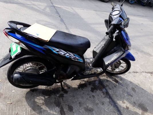 click เล่มโอนภาษี61ลด 6700.-