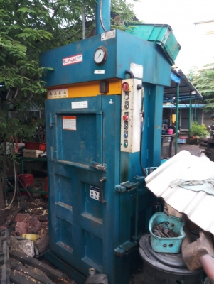 ขายเครื่องอัดขยะ20ตันอัดได้50-80โลปี2014มอเตอร์5.5แรง