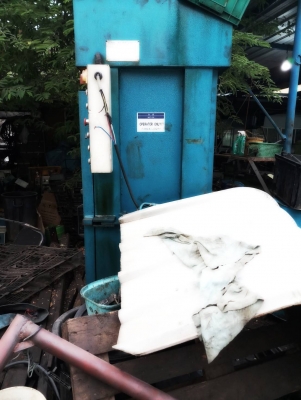 ขายเครื่องอัดขยะ20ตันอัดได้50-80โลปี2014มอเตอร์5.5แรง ขายเครื่องอัดขยะ20ตันอัดได้50-80โลปี2014มอเตอร์5.5แรง