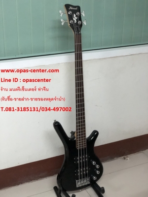 เบสไฟฟ้า Mclorence Bass 4 (Warwick) มือสอง สภาพใหม่