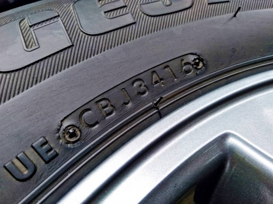 ล้อแม็กวีโก้แชมป์ ขอบ16 5รู114 พร้อมยางบริดสโตน ดูร่าวิส 215/70R6 ปี16 ชุด 4ล้อ ล้อแม็กวีโก้แชมป์ ขอบ16 5รู114 พร้อมยางบริดสโตน ดูร่าวิส 215/70R6 ปี16 ชุด 4ล้อ