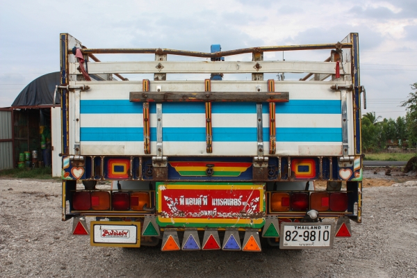 สนใจติดต่อ 086-775-7900 086-324-1992