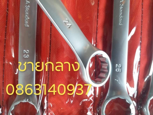 ประแจชุด 6-32