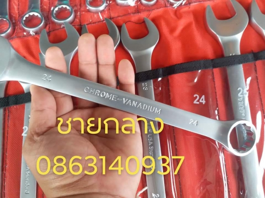 ประแจชุด 6-32