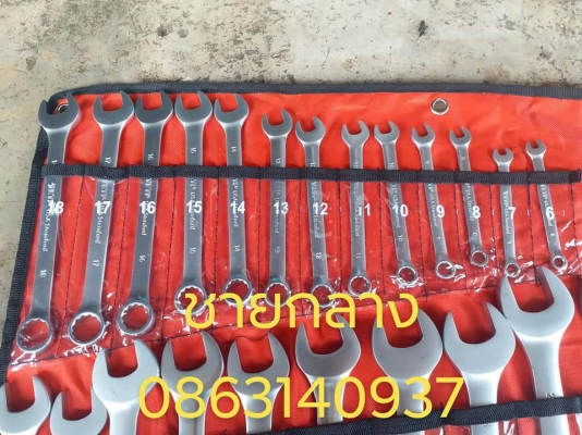 ประแจชุด 6-32