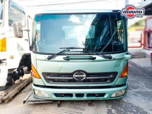 หัวเก๋ง HINO MEGA FC (ไม่มีแคปหลัง)