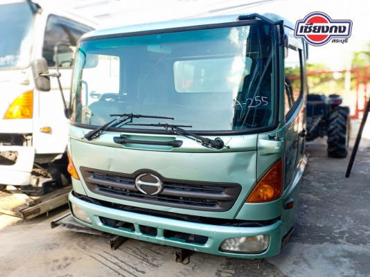 หัวเก๋ง HINO MEGA FC (ไม่มีแคปหลัง)