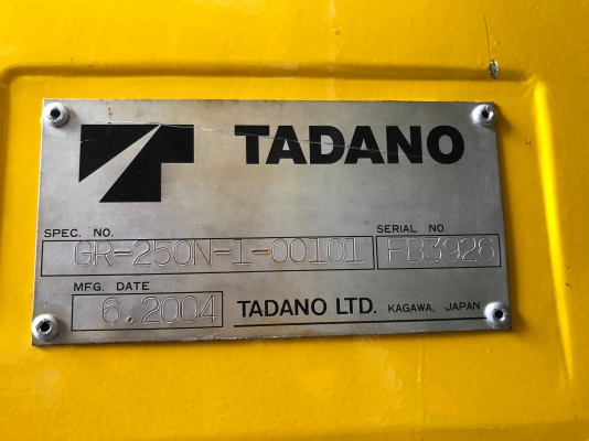 ขายเครนTADANO-N1
