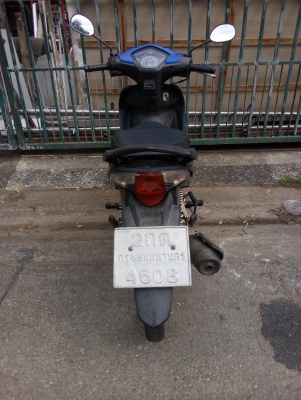Honda wave 110 i สตาร์ทมือ