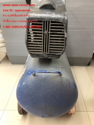 เครื่องปั้มลม PUMA รุ่น XM-2550 ถัง 50 ลิตร 3 HP สภาพดี พร้อมใช้งาน